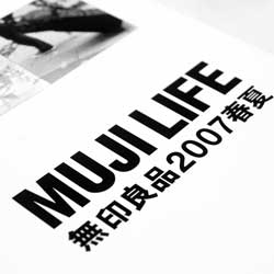 软件商店正版的免费短信呼死你2023